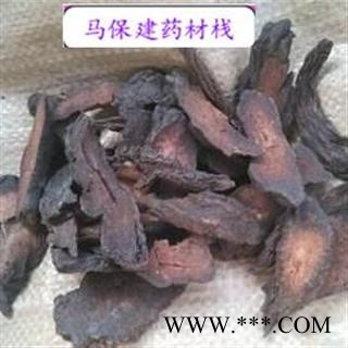 肉苁蓉 硬大芸统片 产地 新疆维吾尔自治区图2