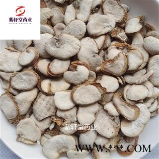 浙贝 浙贝母无硫统片 产地浙江省 今年新货 地道药材 紫轩堂药业--------图2