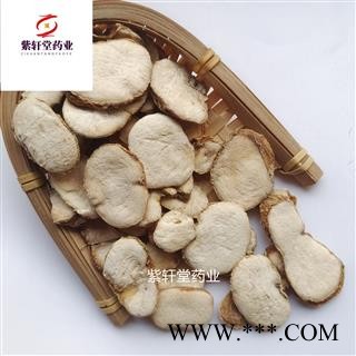 浙贝 浙贝母无硫统片 产地浙江省 今年新货 地道药材 紫轩堂药业--------图4