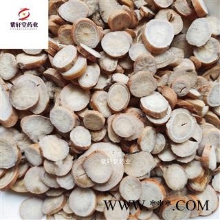 白芍 白芍圆片统货 产地山东省 地道药材 紫轩堂药业图4