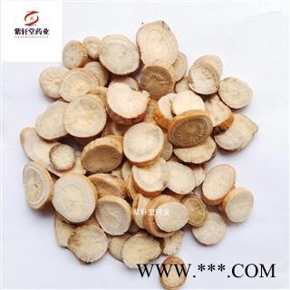 白芍 白芍圆片统货 产地山东省 地道药材 紫轩堂药业图2