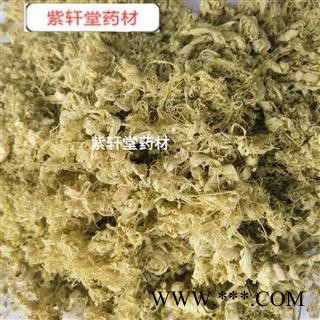 藕节 生藕节统货 产地 山东省图3