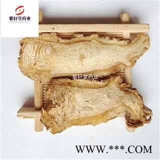 当归 当归头 无硫大片2.0 产地甘肃省 实物拍摄 货干图2