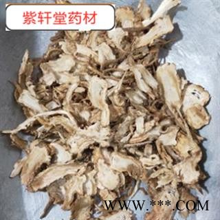 当归 全当归低硫  好统货 产地 甘肃省图3