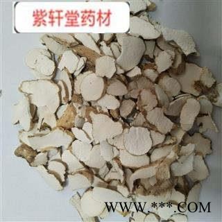 怀山药 怀山药 大统淮山药片 产地 山东省图2