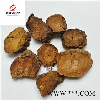 大黄 大黄 家种大黄 产地 甘肃省 统货 紫轩堂药业图3