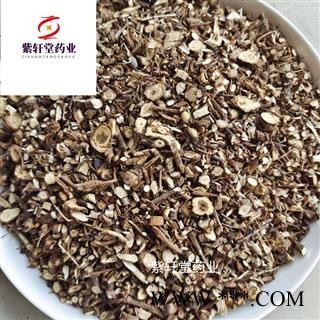 柴胡 山东野生柴胡统片 产地山东省 地道药材 紫轩堂药业图2