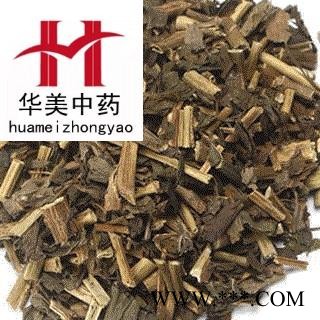 佩兰 统 产地 山东省 华美中药 产地直销 重在品质图2