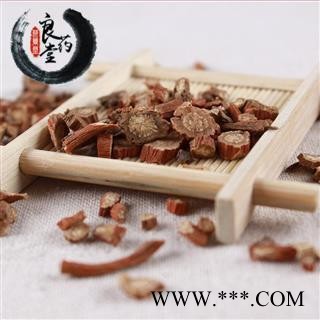 【满298元包邮】丹参  丹参选货 过0.5以上 1公斤1袋  产地河北图3