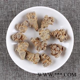 【满298元包邮】三七120头   1公斤1袋图2