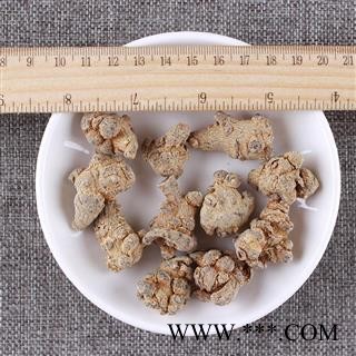 【满298元包邮】三七120头   1公斤1袋图3