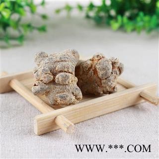 【满298元包邮】三七40头 水洗无硫，不打蜡产地 云南省文山壮族苗族自治州文山县图2