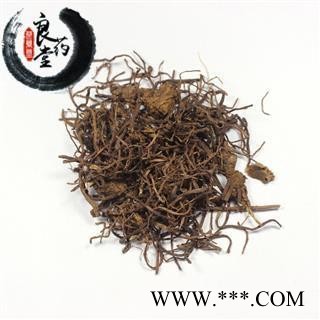 【满298元包邮】紫菀河北紫菀统货 水洗本色无硫   1公斤1袋  限量200公斤图2