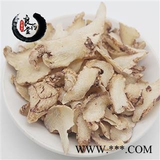 【满298元包邮】白芨 白及选片正品三叉白芨     100克1袋图2