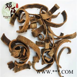 【满包邮】厚朴 厚朴丝刮皮 统货 优选品质 产地直供 邓氏中药批发图2