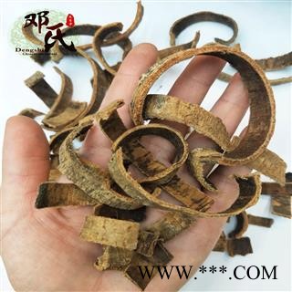 【满包邮】厚朴 厚朴丝刮皮 统货 优选品质 产地直供 邓氏中药批发图4