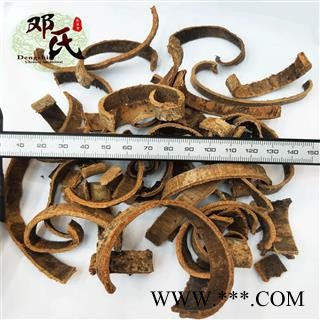 【满包邮】厚朴 厚朴丝刮皮 统货 优选品质 产地直供 邓氏中药批发图3