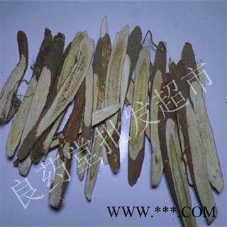 【满298元包邮】黄芪绵黄芪野生川绵芪小选条1.0-1.5 产地 四川省甘孜藏族自治州理塘县图3