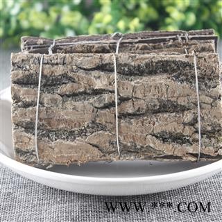 【满298元包邮】杜仲 杜仲精选块 产地 四川省广元市青川县图2