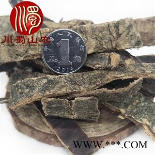 杜仲丝无硫生货散装1公斤起批四川产地直供川蜀山农中药材批发图2