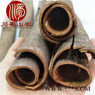 肉桂皮卷筒无硫散装选货1公斤起批产地直供桂皮川蜀山农中药材批发图4