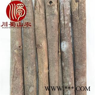 肉桂皮卷筒无硫散装选货1公斤起批产地直供桂皮川蜀山农中药材批发图3