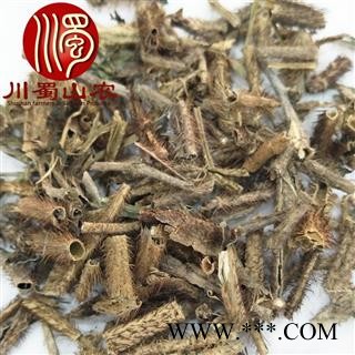 刺五加皮抽芯9成无硫统货散装1公斤起批四川产地直供川蜀山农中药材批发图4