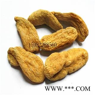 【满298元包邮】天麻近野生天麻特级16支 产地 云南省昭通市彝良县图2