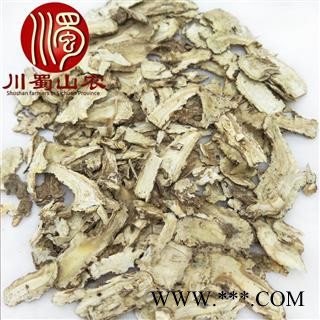 当归片无尾根头片统货散装1公斤起批甘肃产地直供川蜀山农中药材批发图4