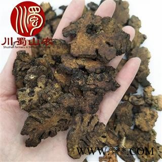 制川芎切片统货散装1公斤起批产地直供川穹片川蜀山农中药材批发图2