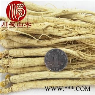 人参120支干货选货散装1公斤起批产地直供生晒参川蜀山农中药材批发图3