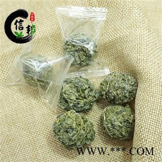 龙珠绞股蓝产地直销甜绞股蓝2022年新货球形绞股蓝茶花草茶专注品质，诚信信邦！图4