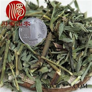 柴胡苗青色干货1公斤起批散装产地直供川蜀山农中药材批发图3