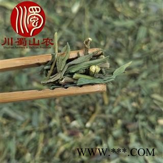 柴胡苗青色干货1公斤起批散装产地直供川蜀山农中药材批发图2