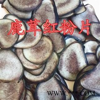 人工养殖马鹿茸 马鹿茸，产地直供假一赔十 产地 吉林省白山市抚松县图3