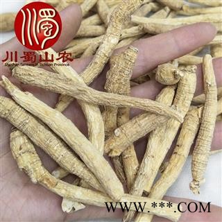 国产西洋参4克小条选货1公斤起批散装可礼盒装吉林产地直供川蜀山农中药材批发图2