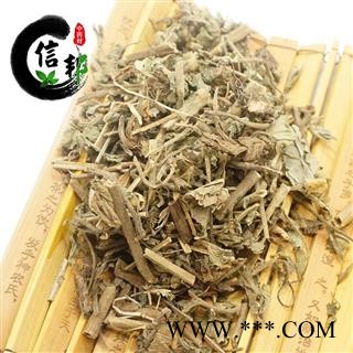 蓝布正无硫新货正品高含量统货产地云南省蓝不正红心草水杨梅路边黄专注品质，诚信信邦！图2