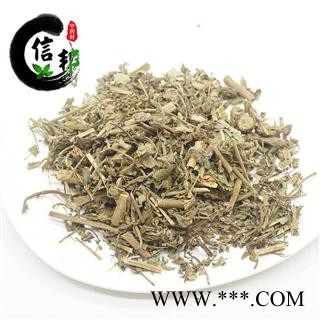 蓝布正无硫新货正品高含量统货产地云南省蓝不正红心草水杨梅路边黄专注品质，诚信信邦！图3