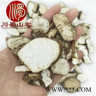 粉防己无硫统货散装1公斤起批产地直供汉防己川蜀山农中药材批发图2