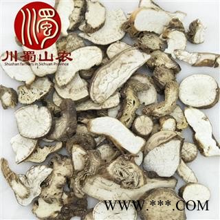 粉防己无硫统货散装1公斤起批产地直供汉防己川蜀山农中药材批发图4