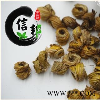 石斛产地直销云南石斛配药必备薄利多销专注品质，诚信信邦！图3