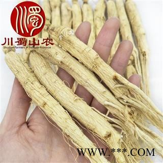 人参40支干货选货散装1公斤起批产地直供生晒参川蜀山农中药材批发图2