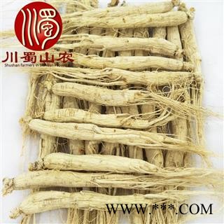 人参40支干货选货散装1公斤起批产地直供生晒参川蜀山农中药材批发图4