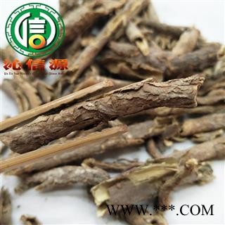 【满包邮】香五加皮统货散装河南产地直供沁信源中药批发图2