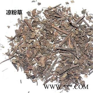 凉粉草 统货 产地 广东省 凯捷中药图2