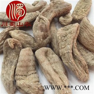 天麻花粉麻三级选货散装1公斤起批云南产地直供川蜀山农中药材批发图4