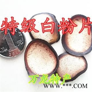 人工驯养鹿茸 鹿茸【白色粉片】纯干 产地 吉林省白山市抚松县图3