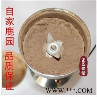 长白山养殖梅花鹿茸鹿茸片,鹿茸粉碎片磨粉每一批次碎片不同,图片仅供参考图2