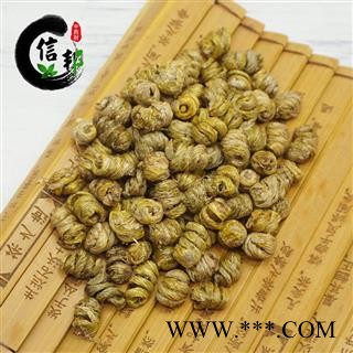 云南紫皮石斛专业批发石斛胶质含量一半便宜实惠送礼必备专注品质，诚信信邦！图2