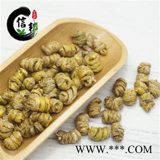 云南紫皮石斛专业批发石斛胶质含量一半便宜实惠送礼必备专注品质，诚信信邦！图3